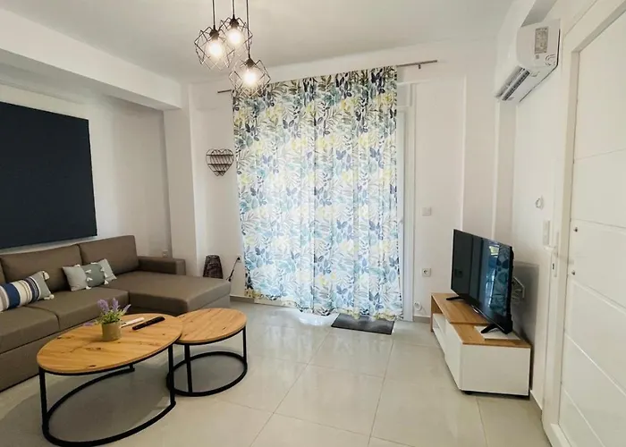 Athina * Οφρύνιο